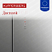 Купить Холодильник Kuppersberg RBSN 187 WG  preview 6