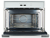 Купить Встраиваемая микроволновая печь Kuppersberg HMW 969 W preview 4