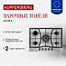 Купить Газовая варочная панель Kuppersberg FS 73 X