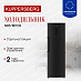Купить Холодильник Kuppersberg NRS 189 DX  preview 1