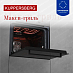 Купить Духовой шкаф электрический Kuppersberg HO 608 P BB Black  preview 6