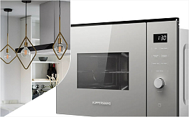 Режимы микроволновых печей Kuppersberg