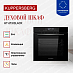 Купить Духовой шкаф Kuppersberg HT 613 Black  preview 4