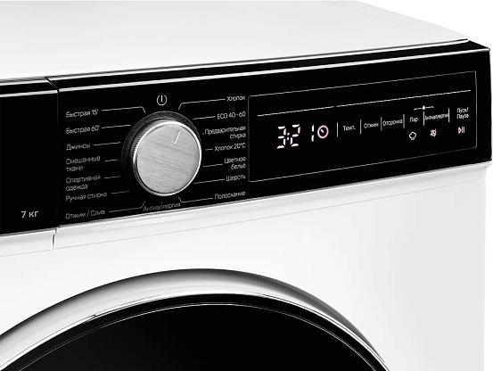 Стиральная машина Kuppersberg WM 490 W preview 6