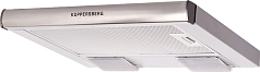 Вытяжка Kuppersberg SLIMLUX II 50 XG