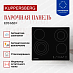Купить Электрическая варочная панель Kuppersberg ECS 632 F  preview 3