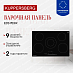 Купить Варочная панель Kuppersberg ECS 703 R  preview 1