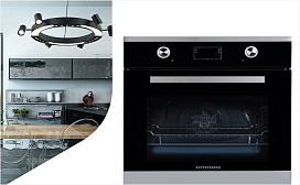 Размеры духовых шкафов Kuppersberg