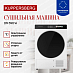 Купить Сушильная машина Kuppersberg DM 590 W  preview 2