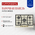 Купить Газовая варочная панель Kuppersberg FS 910 C Bronze