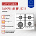 Купить Газовая варочная панель Kuppersberg FG 60 W  preview 2