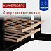 Купить Винный шкаф Kuppersberg RBW 45  preview 4