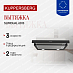 Купить Вытяжка Kuppersberg SLIMDUAL 60 B