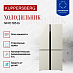 Купить Холодильник Kuppersberg NFFD 185 IG  preview 4