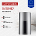 Купить Вытяжка Kuppersberg MOTUBA 35 X  preview 1