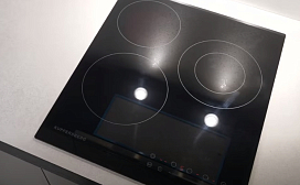 Варочная поверхность Kuppersberg ECS 402