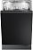 Встраиваемая посудомоечная машина Kuppersbusch G 4800.1 V