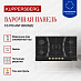 Купить Газовая варочная панель Kuppersberg FS 910 Ant Bronze  preview 3