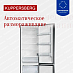 Купить Холодильник Kuppersberg RFCN 2018 BG  preview 5