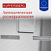 Купить Холодильник Kuppersberg RFCN 2012 BG  preview 6