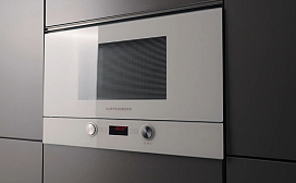 Микроволновая печь Kuppersberg HMW 393 W
