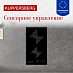 Купить Индукционная варочная панель Kuppersberg ICO 301  preview 4
