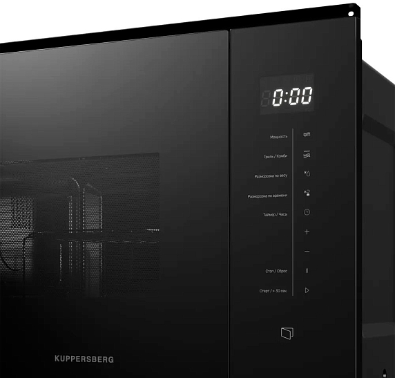 Встраиваемая микроволновая печь Kuppersberg HMW 651 B preview 5
