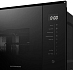 Купить Встраиваемая микроволновая печь Kuppersberg HMW 651 B preview 5