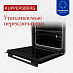 Купить Духовой шкаф Kuppersberg HF 608 B  preview 4