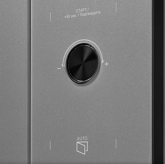 Встраиваемая микроволновая печь Kuppersberg HMW 650 GR preview 10