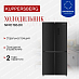 Купить Холодильник Kuppersberg NFFD 186 DX  preview 1