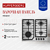 Купить Газовая варочная панель Kuppersberg FS 66 X