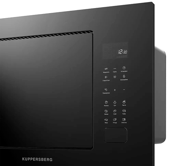 Встраиваемая микроволновая печь Kuppersberg HMF 627 B preview 5