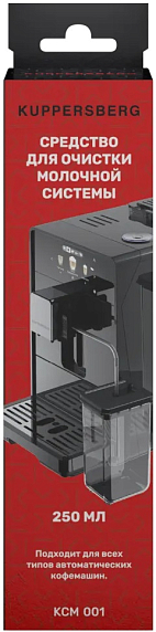 Средство для очистки молочных систем Kuppersberg KCM 001 preview 1