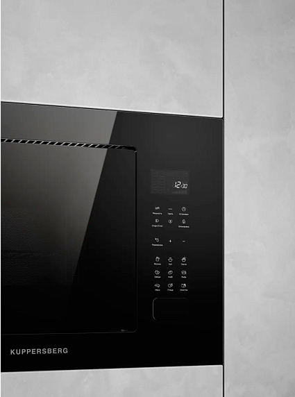 Встраиваемая микроволновая печь Kuppersberg HMF 627 B preview 7