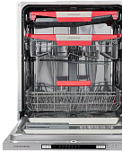 Посудомоечные машины Kuppersberg