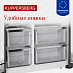 Купить Холодильник Kuppersberg Side by Side RFSN 1891 X  preview 6