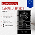 Купить Газовая варочная панель Kuppersberg FG 31 B  preview 1