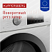 Купить Сушильная машина Kuppersberg DM 593 W  preview 3