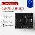 Купить Газовая варочная панель Kuppersberg FS 610 Ant Bronze