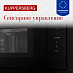 Купить Встраиваемая микроволновая печь Kuppersberg HMW 622 B  preview 4
