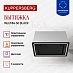 Купить Вытяжка Kuppersberg INLUMIA 60 Black preview 2