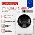 Купить Стиральная машина Kuppersberg WM 480 W  preview 4