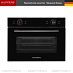 Купить Духовой шкаф Kuppersberg KMW 612 Black preview 1
