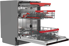 Встраиваемая посудомоечная машина Kuppersberg GSS 6077