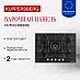 Купить Варочная панель Kuppersberg FS 703 B Bronze  preview 1
