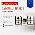 Купить Варочная панель Kuppersberg FS 903 C Bronze