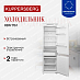 Купить Встраиваемый холодильник Kuppersberg RBN 1761  preview 1
