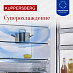 Купить Холодильник Kuppersberg RFFI 184 X  preview 6