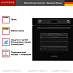 Купить Духовой шкаф Kuppersberg HM 639 Black preview 3